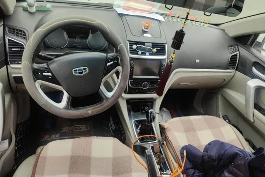 Geely
