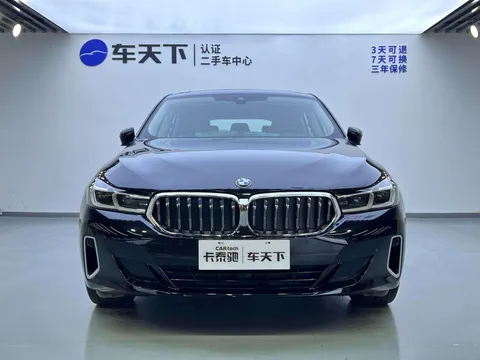 BMW Gran Turismo