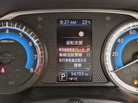 Mitsubishi eK Space