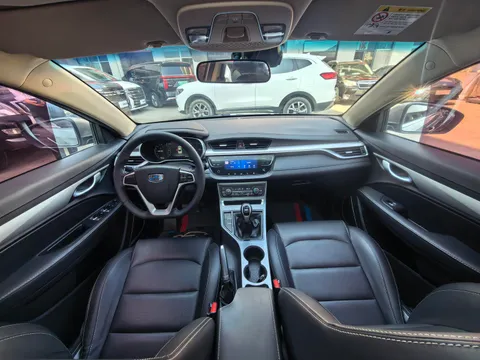 Geely Emgrand