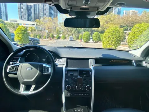 Land Rover Discovery Sport