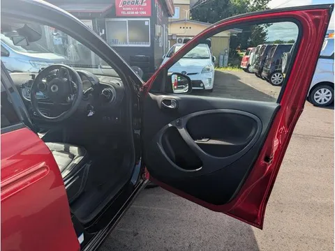 Smart For Four