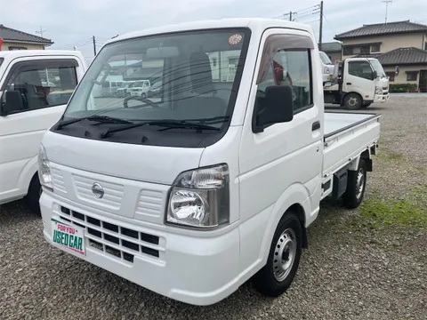 Nissan Clipper Truck