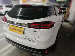 Geely Boyue