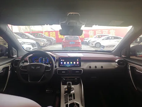 Geely Coolray (Binyue)