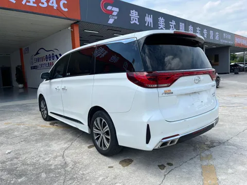 Gac M8