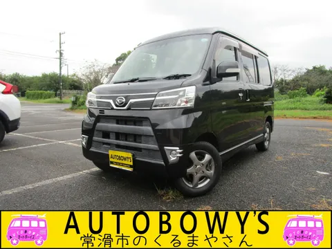 Daihatsu Atrai Wagon