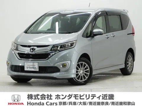 Honda Freed Plus