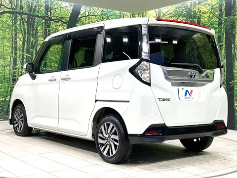 Toyota Tank
