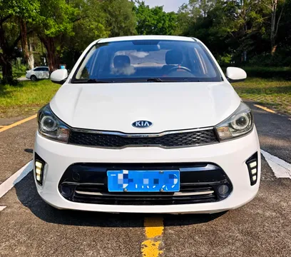 Kia Pegas
