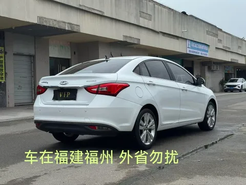 Chery Arrizo 5