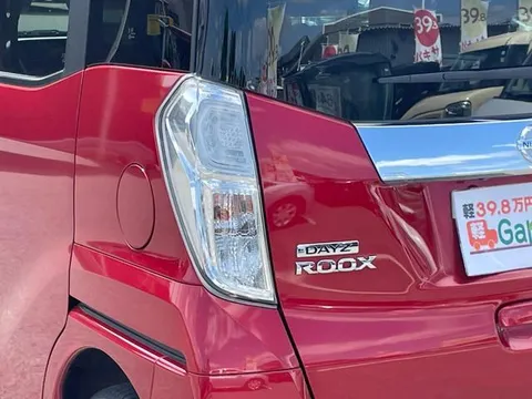 Nissan Dayz Roox