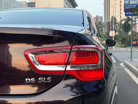 DS 5LS
