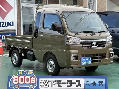 Daihatsu Hijet Truck