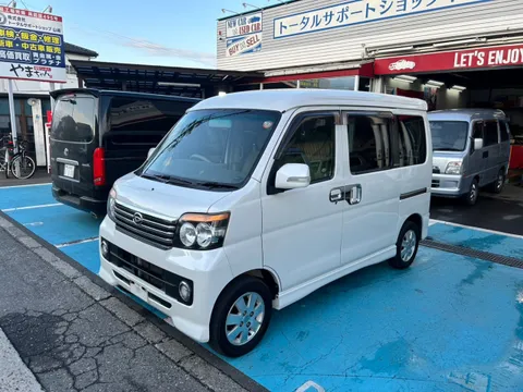 Daihatsu Atrai Wagon