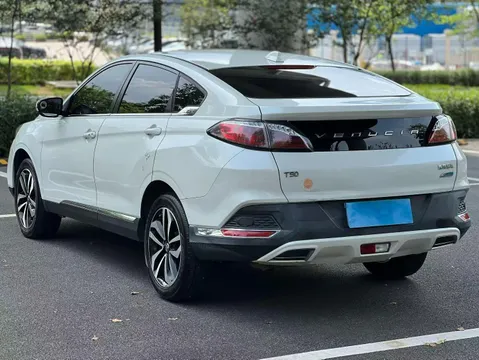 Venucia T90