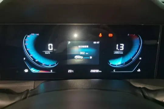Changan CS55PLUS
