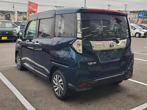 Toyota Tank
