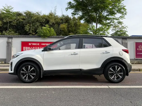 Kia KX1