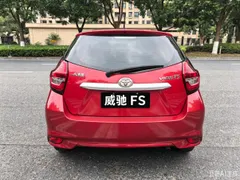 Toyota Vios FS