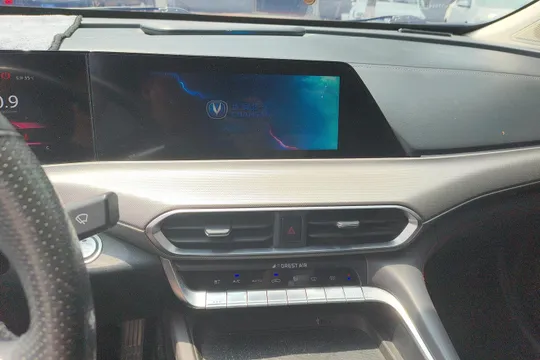 Changan UNI-T
