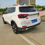 Chery Tiggo 5x