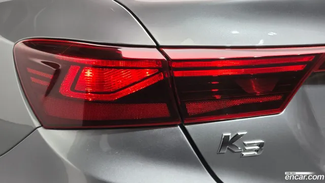 Kia Cerato (K3)