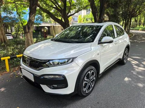Honda XR-V