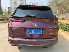 Honda Breeze