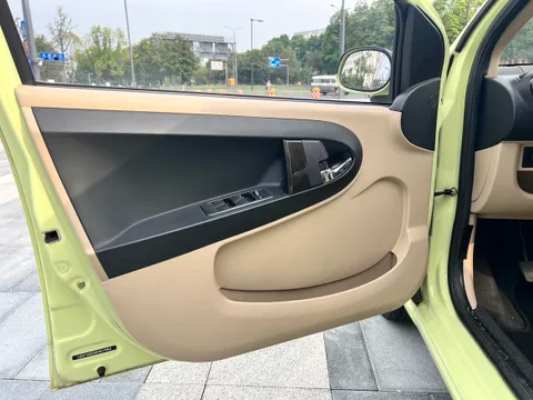 Geely