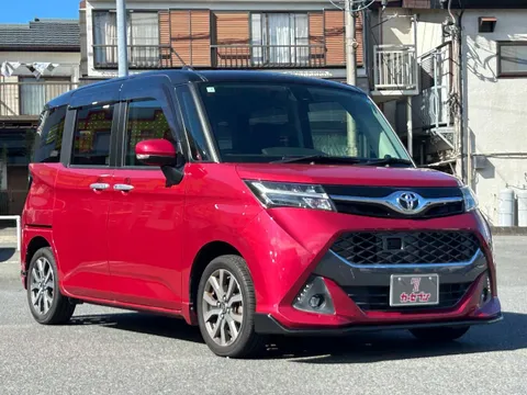 Toyota Tank