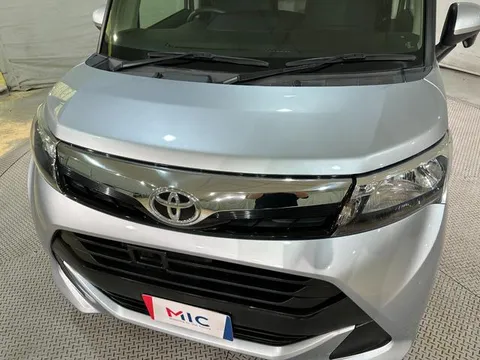 Toyota Tank