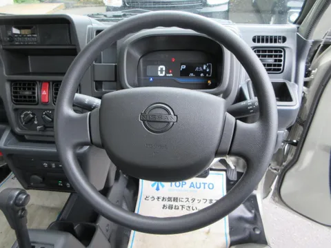 Nissan Clipper Truck