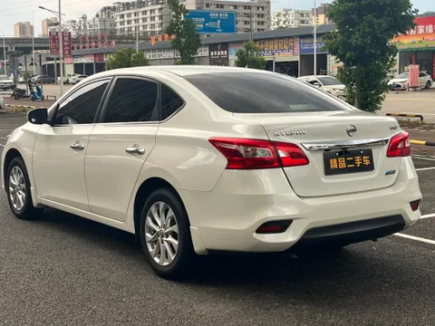 Nissan Sylphy