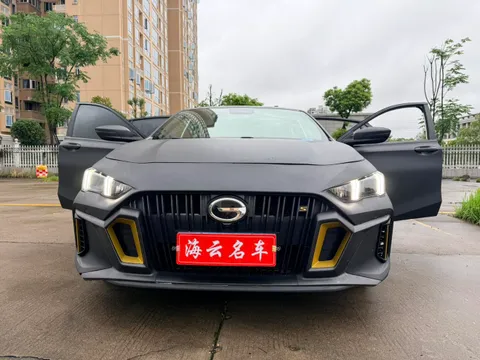 Gac Empow (Yingbao)