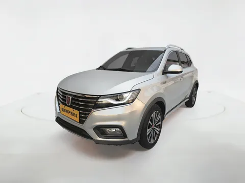 Roewe RX5