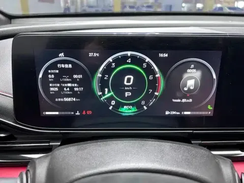 Gac Empow (Yingbao)
