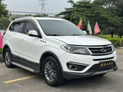 Chery