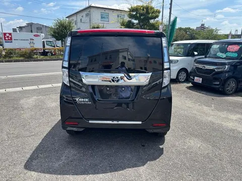 Toyota Tank