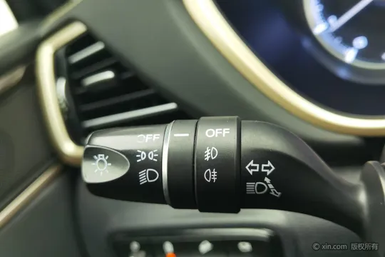 Gac GS5
