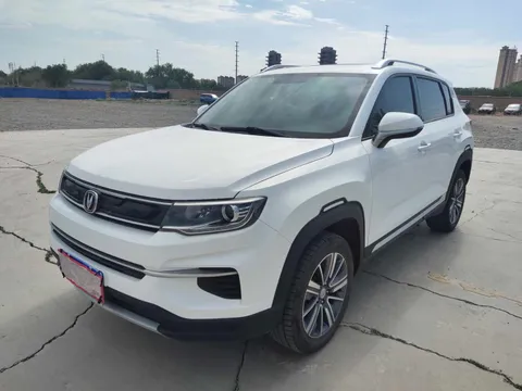 Changan CS35 Plus