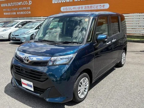 Toyota Tank