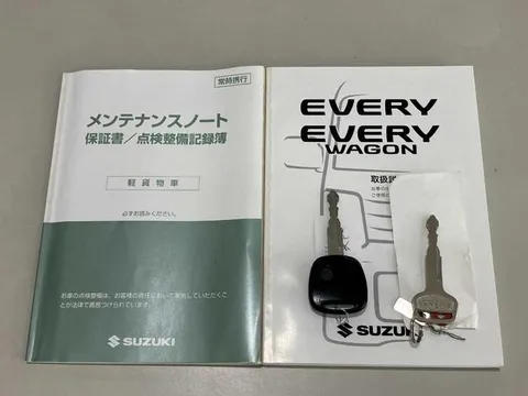 Suzuki Every