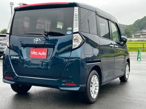 Toyota Tank