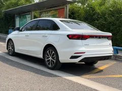 Geely