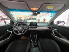 Baojun 510