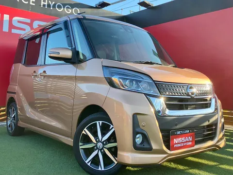 Nissan Dayz Roox