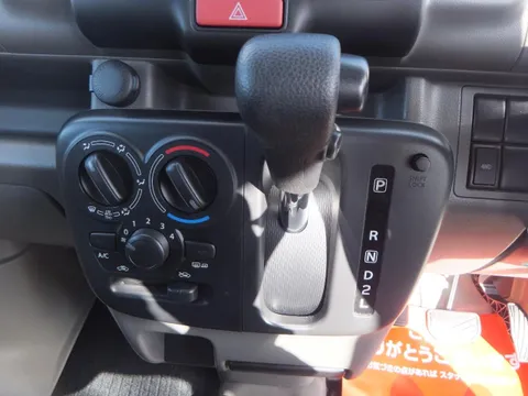 Nissan Clipper