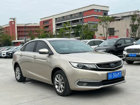 Geely Emgrand GL