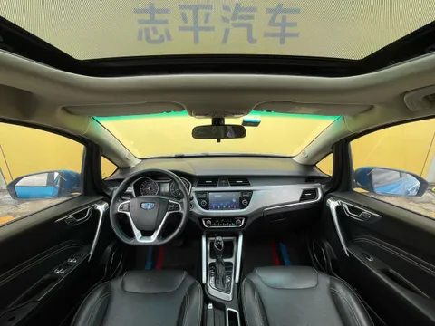 Geely Vision X3